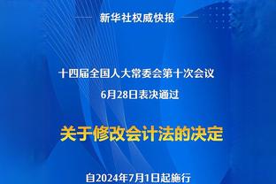 再次道歉！英超裁判公司主管韦伯赛后联系狼队官员，就误判致歉